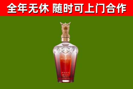 盘龙区回收剑南春价格